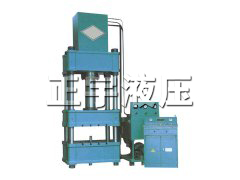 Y71 ����Һ���C