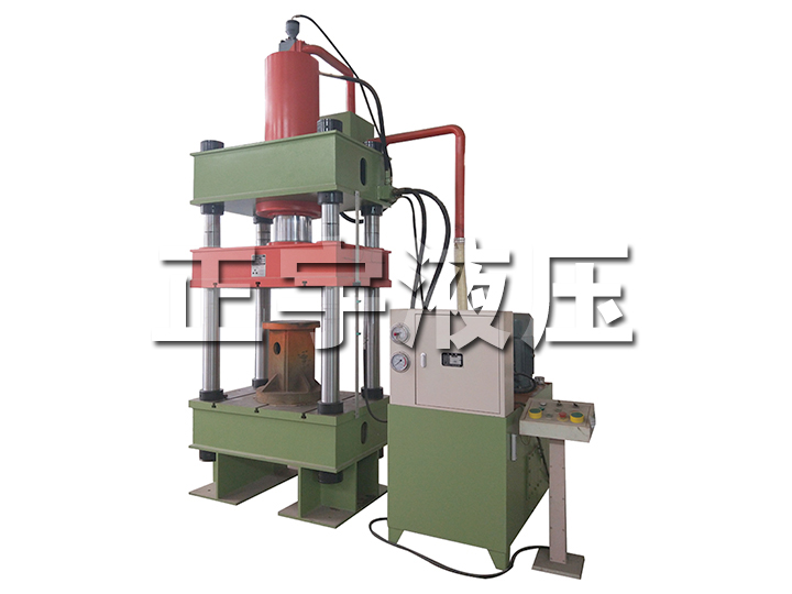 �����ŷ�Һ���C