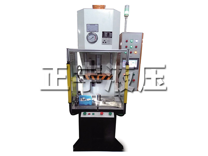 �����ŷ�����Һ���C