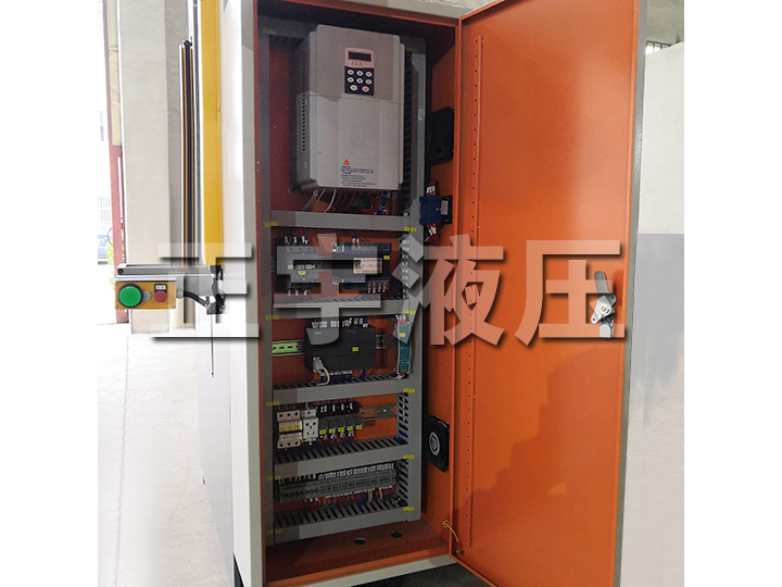 �ŷ�Һ���C